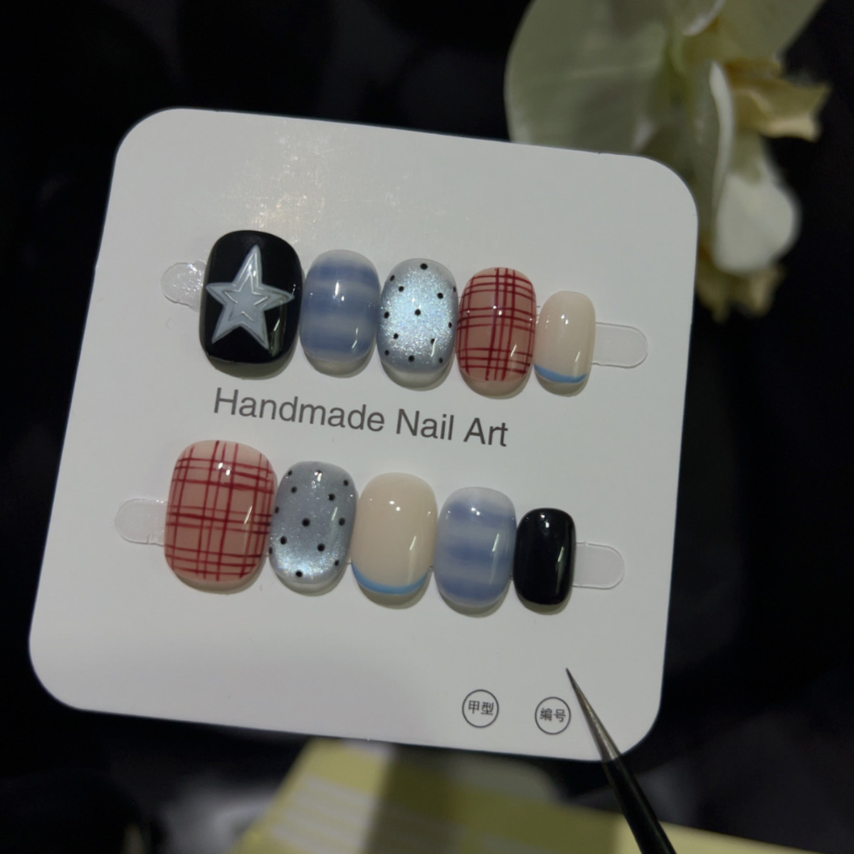 Nail Art Eye Cat - 10 pezzi glitter cat eye corto
