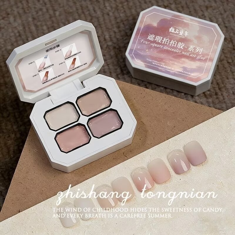 Nail Art Halal - Gel per Unghie in 4 Colori,