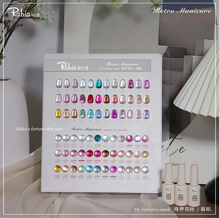 Nail Art Eye Cat - RABIA Moonlight Cat Eye Set Gel