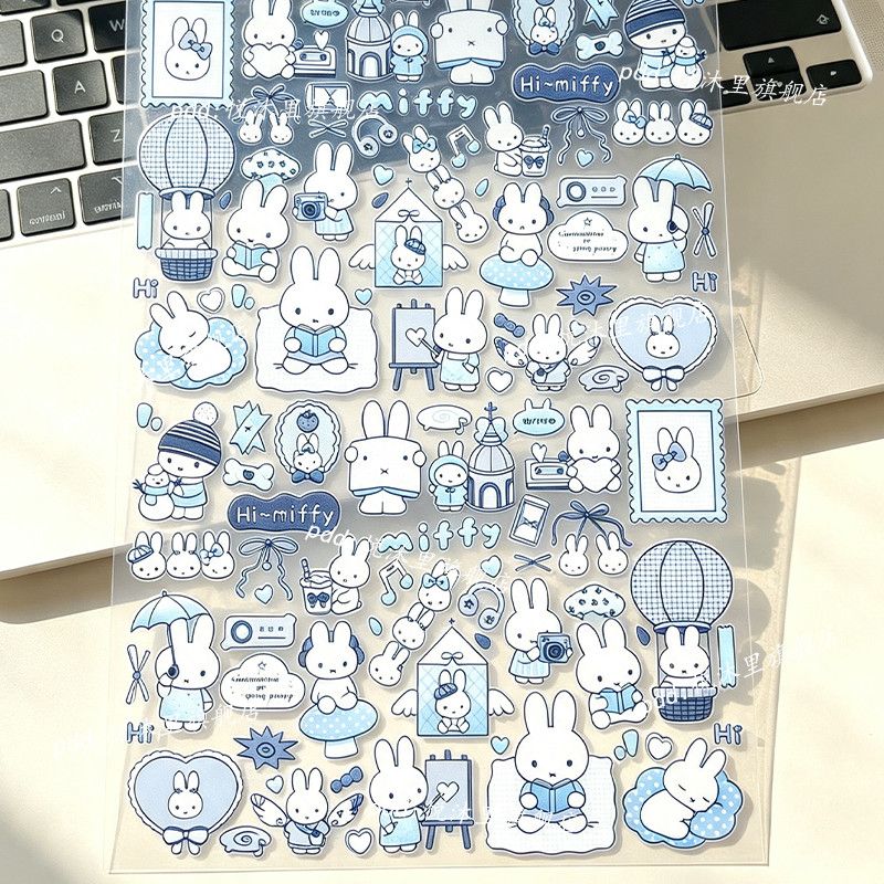 Nail Art Love - Adesivi per Unghie Blues Miffy, Adesivi