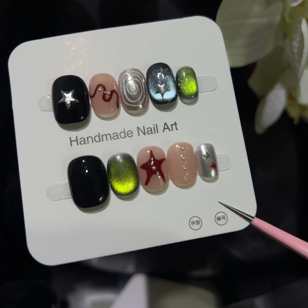 10 pezzi glitter cat eye corto - Nail Art Eye Cat recensione e prezzo