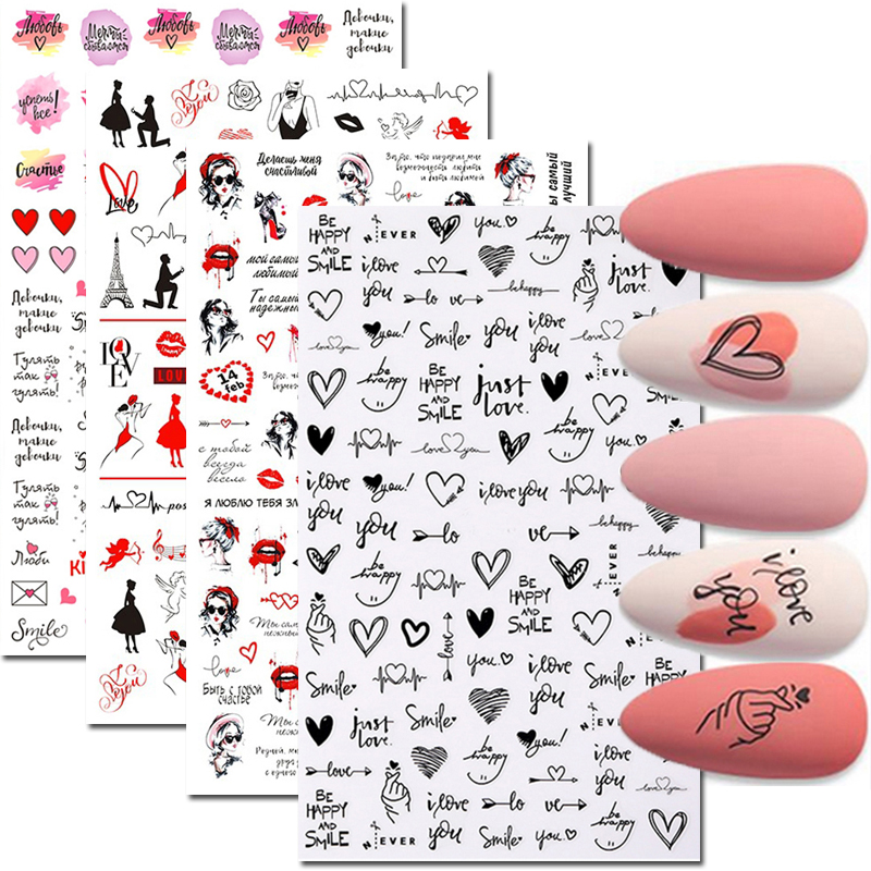 Decalcomanie per nail art Cuor - Nail Art Valentines Day recensione e prezzo