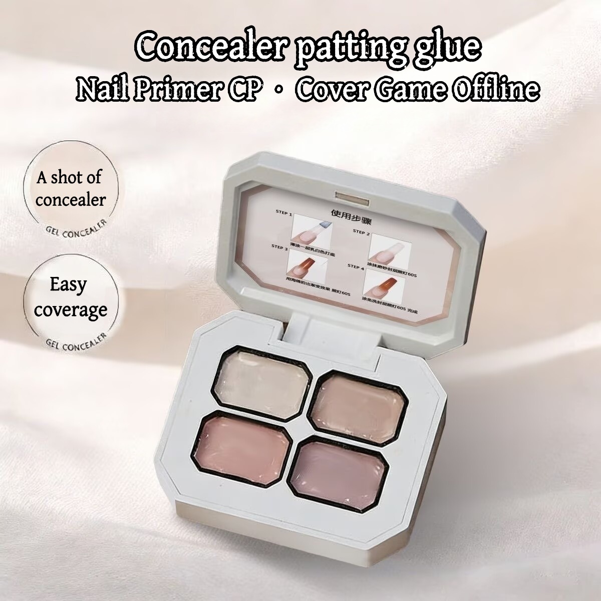 Gel per Unghie in 4 Colori, Po - Nail Art Halal recensione e prezzo