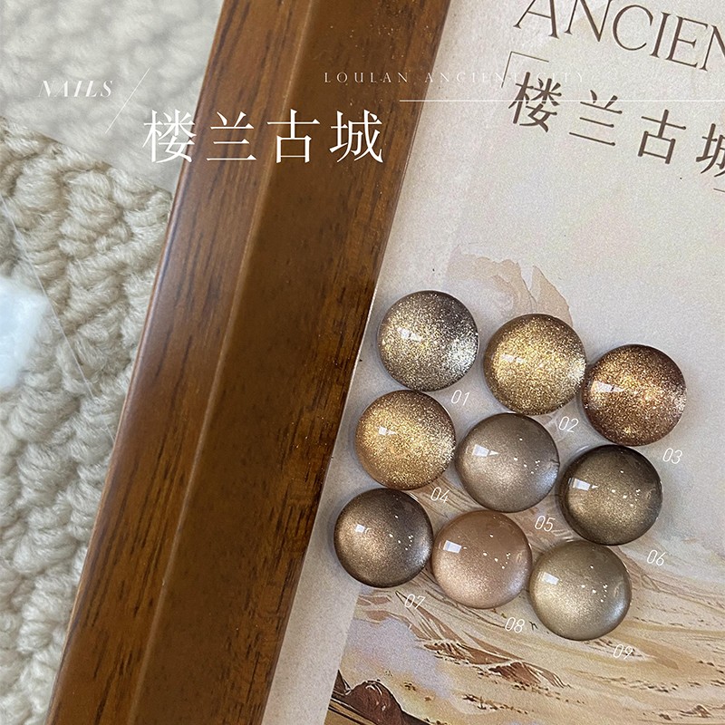 9 colori Loulan Città antica S - Nail Art Vintage recensione e prezzo